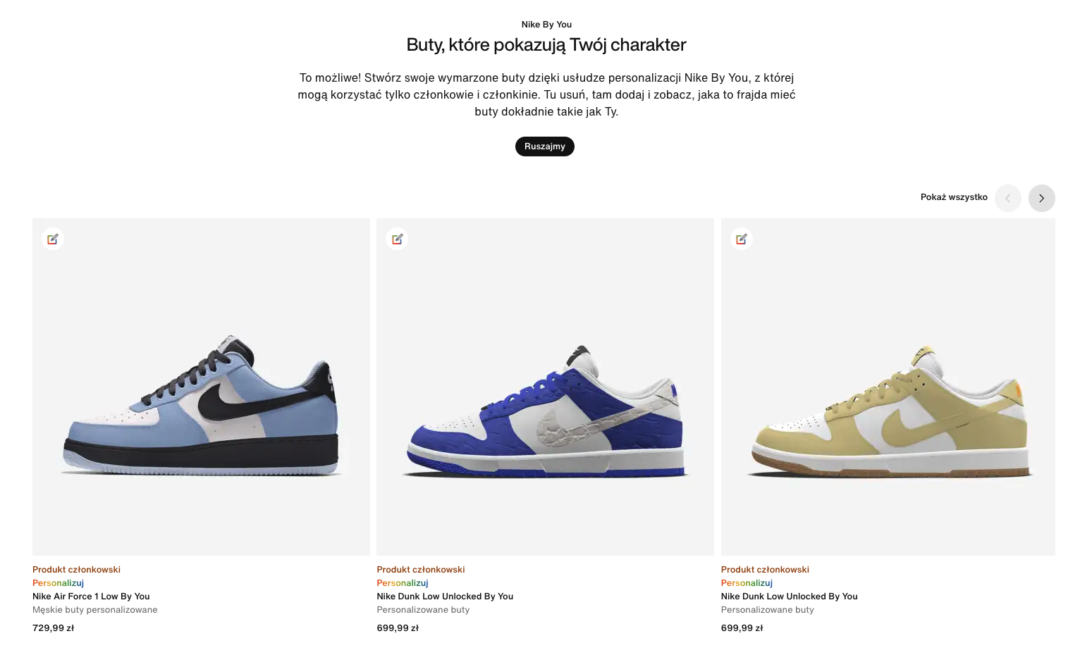 przykłady butów personalizowanych nike